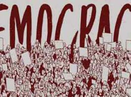 लोकतांत्रिक तरीके से हो समस्याओं का समाधान