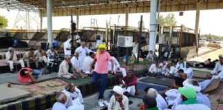 Farmers Protest