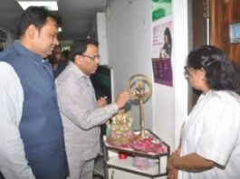 Ganesh Hospital