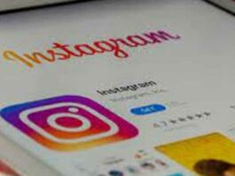Instagram: सावधान, आज ही बैन करें बच्चों का इंस्टाग्राम, बच्चों के लिए बहुत ही घातक! Instagram