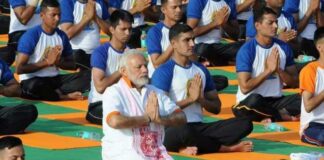 International Yoga Day