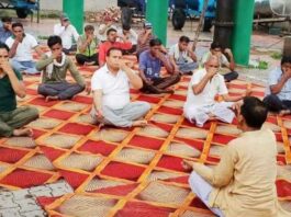 International Yoga Day