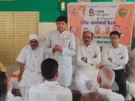 कैराना में भाजपा का वरिष्ठ कार्यकर्ता सम्मेलन आयोजित Kairana