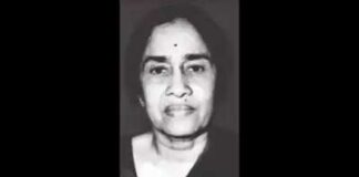 Kamala Sohonie