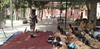 Kharkhoda News