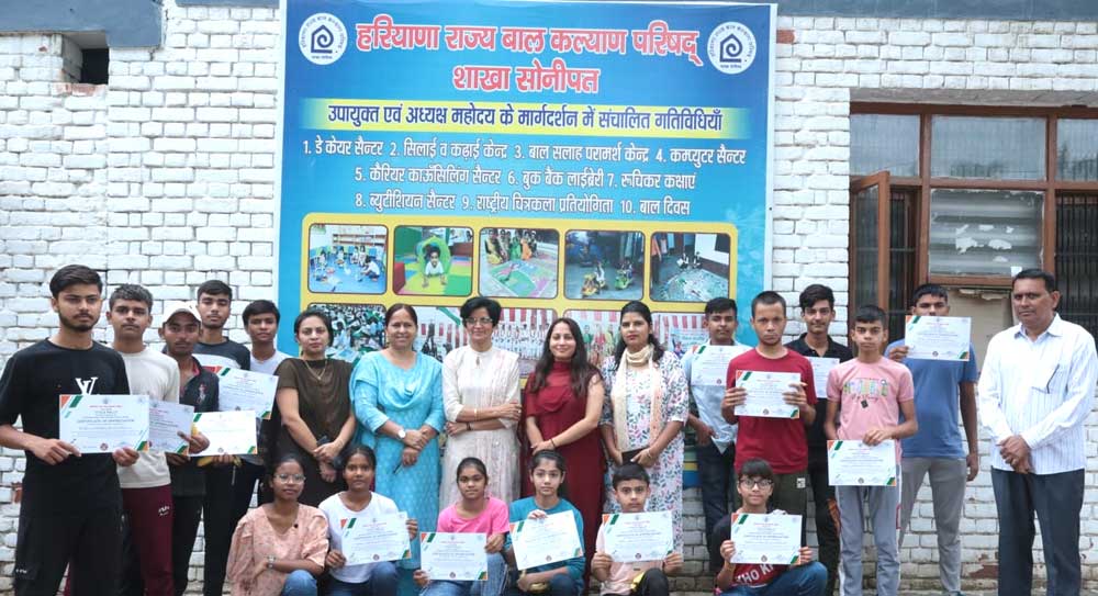 Kharkhoda News
