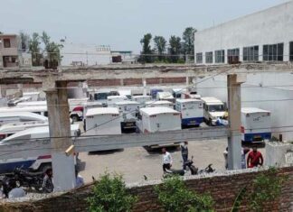 Ludhiana robbery case