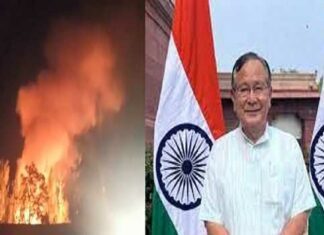 Manipur Violence
