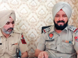 Mohali News