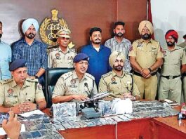 Mohali News