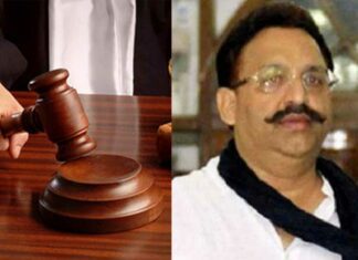 Mukhtar Ansari