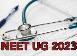 NEET Result : नीट-यूजी का रिजल्ट जारी, देखें किसका कौन सा स्थान NEET Result