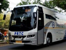 PRTC