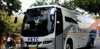 PRTC