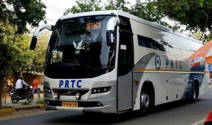 PRTC