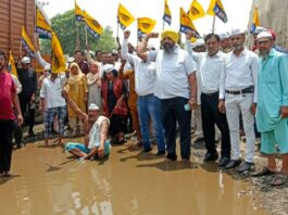 Panipat News