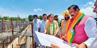 Patiala News
