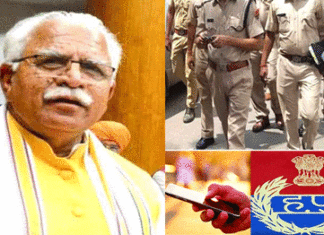 Manohar Lal