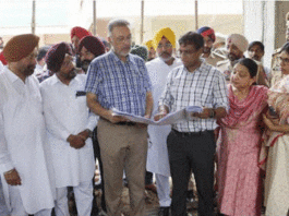 Punjab News
