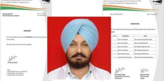 Punjab News Buddharam