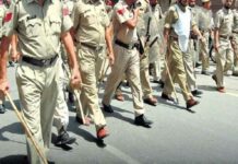 Jaipur News