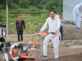 Pushkar Singh Dhami