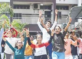 RBSE 10th Result 2023