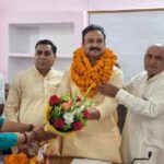 Rampur