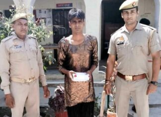 Saharanpur news