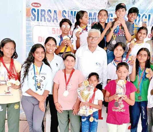 MSG Bhartiya Khel Gaon