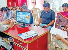 Sirsa News