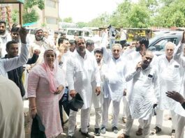 Sirsa News