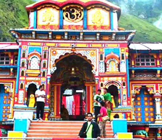 Uttarakhand News