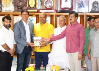 Jaipur News