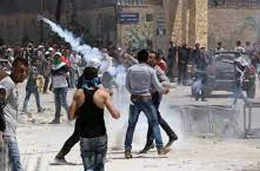 West Bank