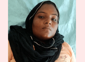 भाई ने बहन पर किया हमला, घायल Abohar News