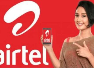 Airtel Plan: एयरटेल का एक रिचार्ज, पूरे परिवार की खुशियों का आगाज Airtel Plan