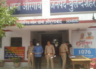 भावसी के शयंकी पर जानलेवा हमले का दूसरा नामजद अभियुक्त बंदी Aurangabad News