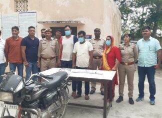 चचेरी बहन ने की थी लेखपाल की हत्या Baghpat