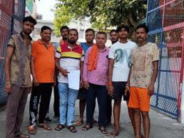Baghpat News
