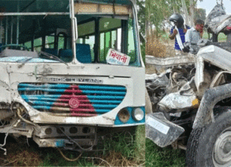 Haryana Roadways Accident