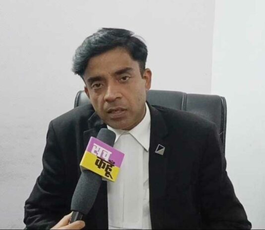 Dera Spokesperson