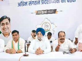 Jaipur News