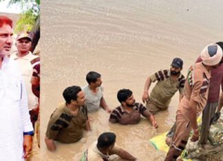 Fatehabad Flood