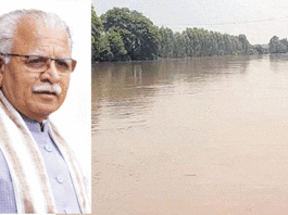 Haryana Flood News
