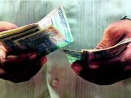 Freedom fighters' Pension Scheme