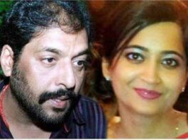 Geetika Sharma Suicide Case