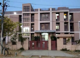 Jaipur News