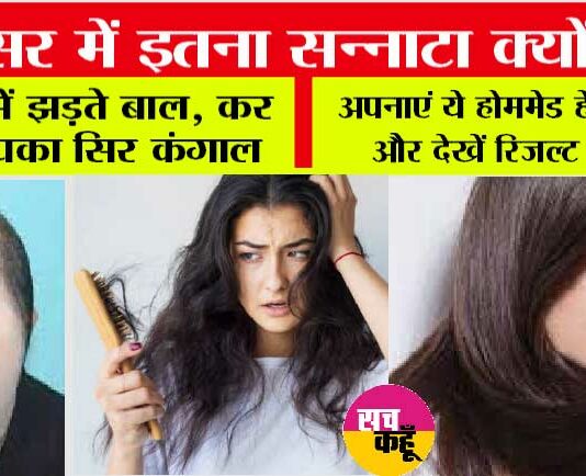 Hair Ma For Hairfall: बरसात में झड़ते बाल, कर न दे आपका सिर कंगाल, अपनाएं ये होममेड हेयर मास्क और देखें रिजल्ट कमाल Hair Mask For Hairfall