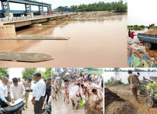 Haryana Flood